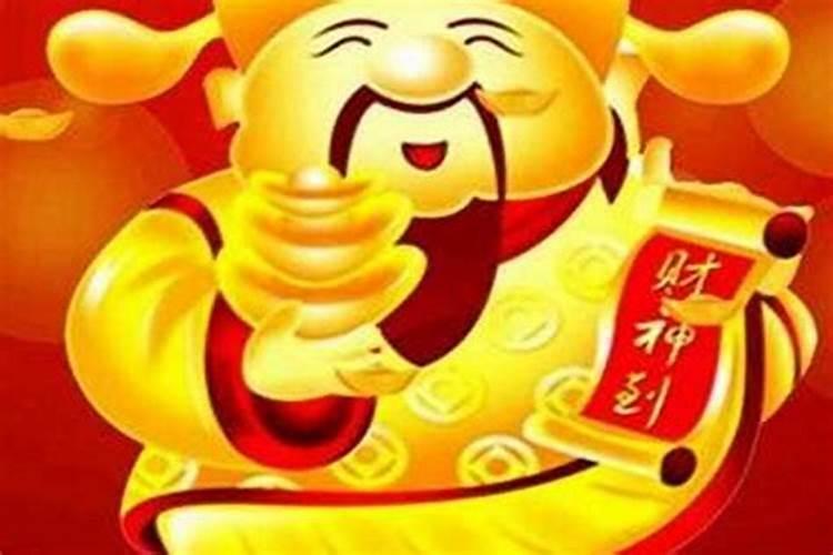 广元祭祀烧纸地点2020