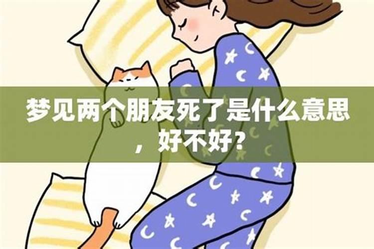 梦见狗咬自己出血是什么意思啊女生周公解梦