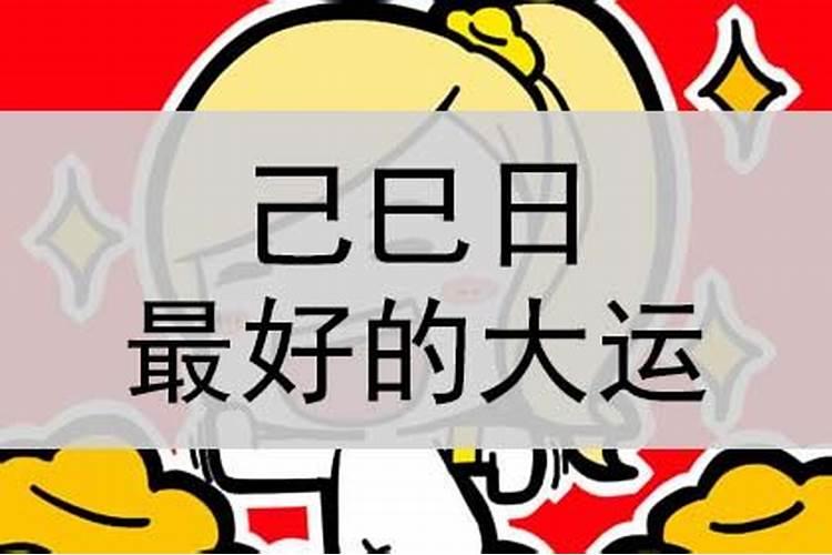 做梦梦见清明上坟什么预兆解梦