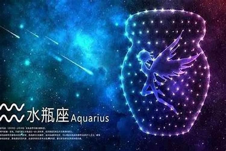 流年运程冲太岁是什么意思啊