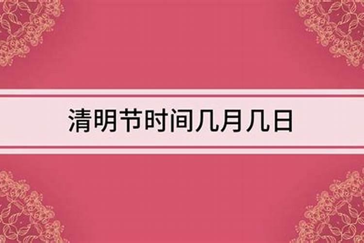 八字三龙一虎婚姻好吗