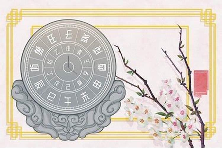 今年农历三月三十是吉日吗为什么