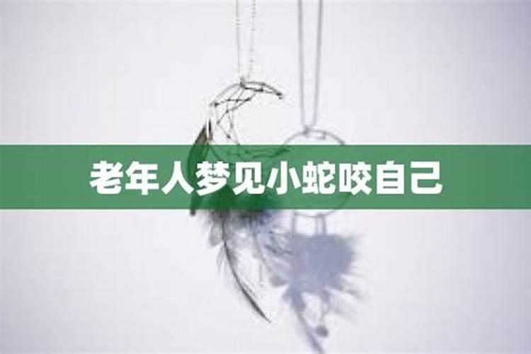 2021年八月出生牛宝宝命理分析