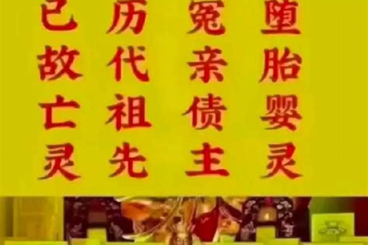 两人生辰八字合不合适怎么看出来呢