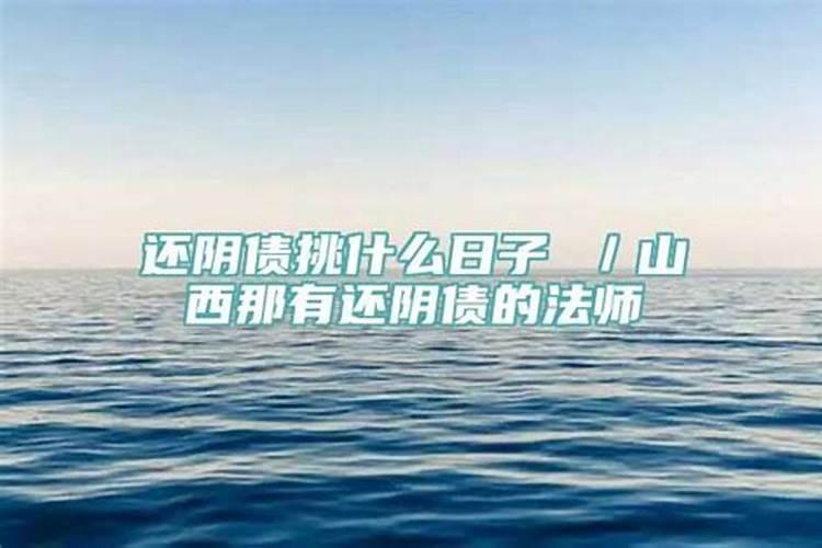 做梦梦到很久不见的老人死了好不好呢周公解梦