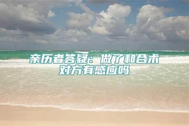 农历9月出生的鸡的运势怎么样呀