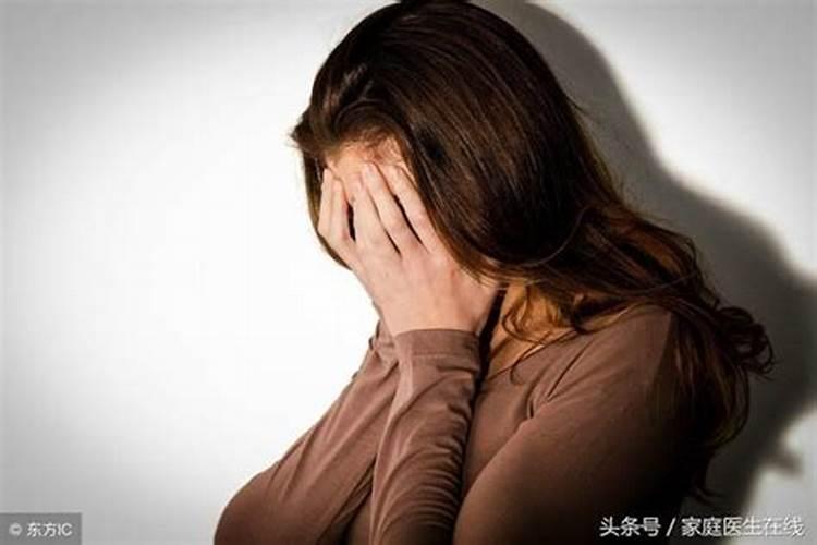 怎么缓解婚姻恐惧症