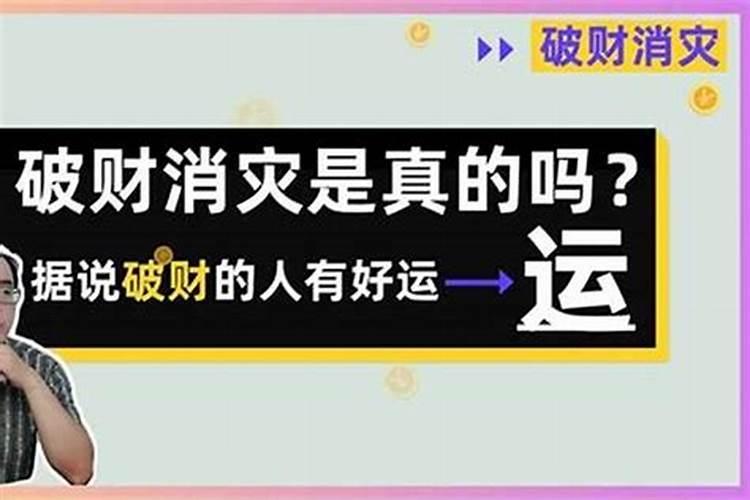 梦见自己出轨前任是什么预兆