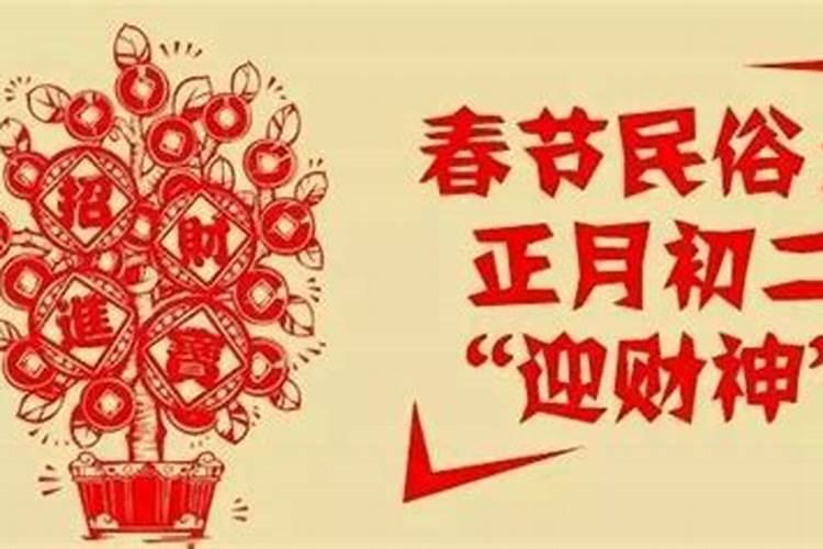 84年出身今年运势