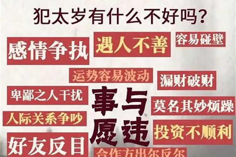 堕过胎怎么还阴债能放生吗