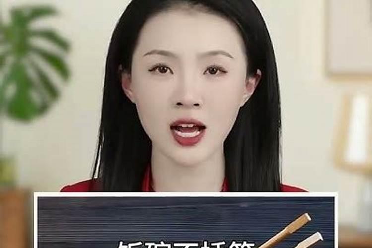 梦见家里来客人没有菜什么意思