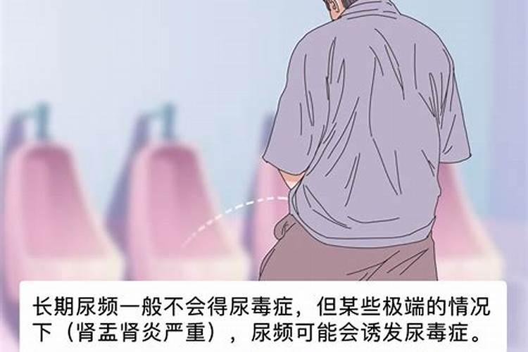 家里出贵人父母身体不好怎么化解呢