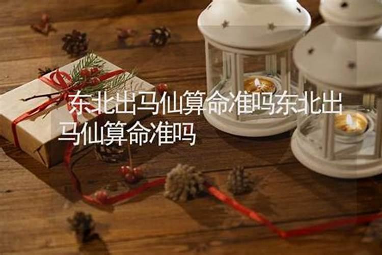 属猴的女今年运势怎么样