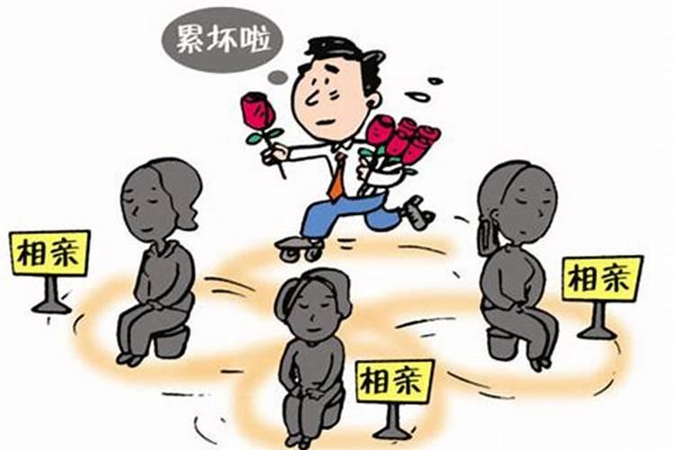 婚姻制度取消