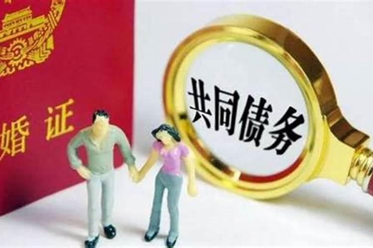 婚姻关系属于民法关系吗