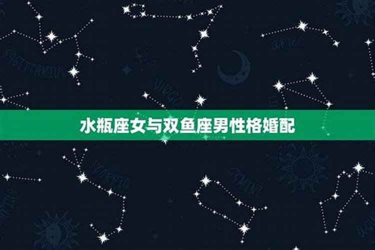 梦见女神和自己在一起主动示好