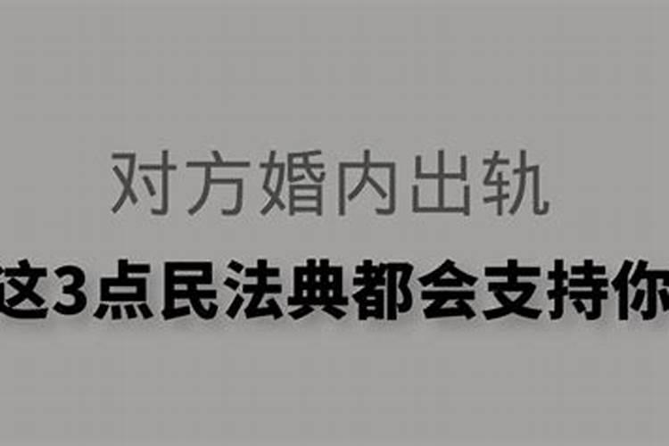 梦见死去的亲人在走路是什么意思