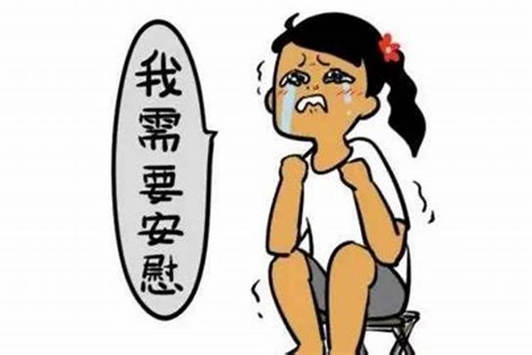 梦见儿子考试考不好哭醒了什么意思