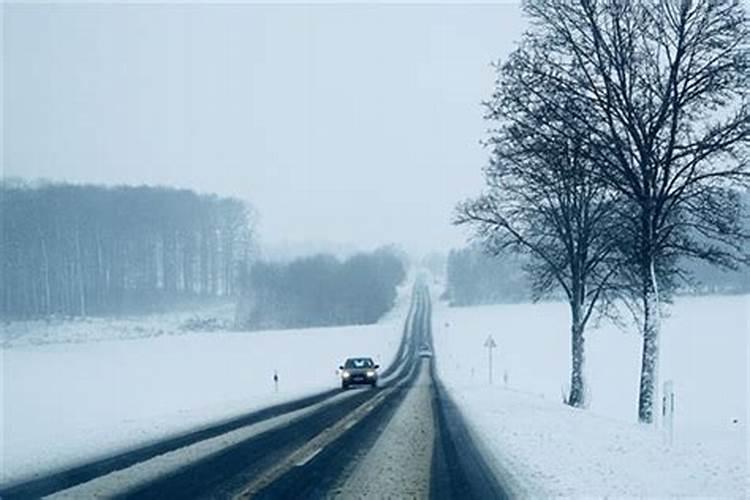 梦见地面有冰雪什么意思