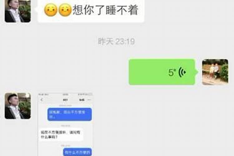 梦见老公回来就死了是什么征兆