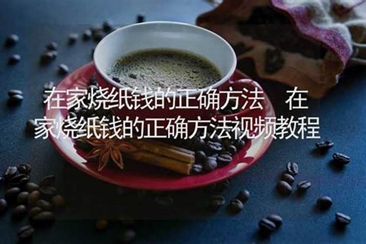 辽阳哪里批八字好