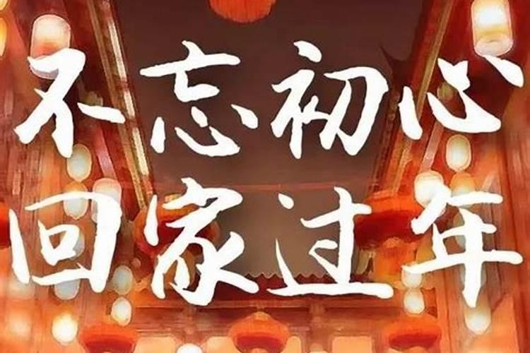 八字不合压倒再说结局