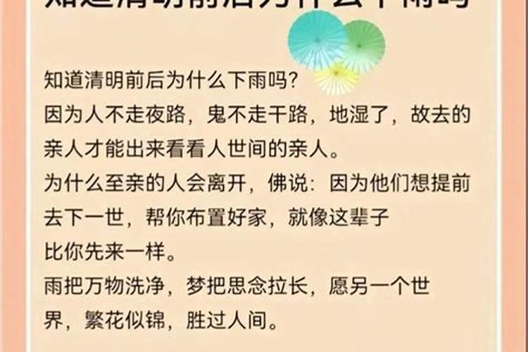 梦见死去的母亲给我吃的