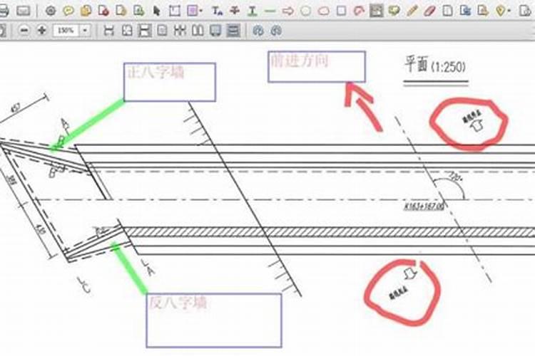 八字墙的由来和寓意