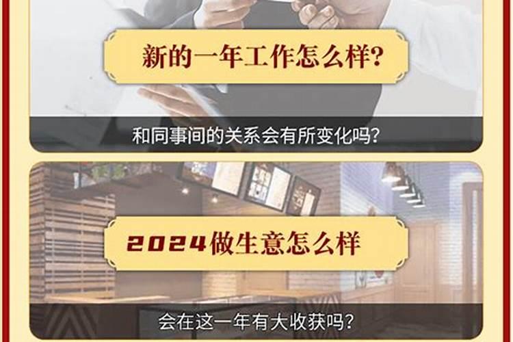 冬至祭祖用什么菜最好