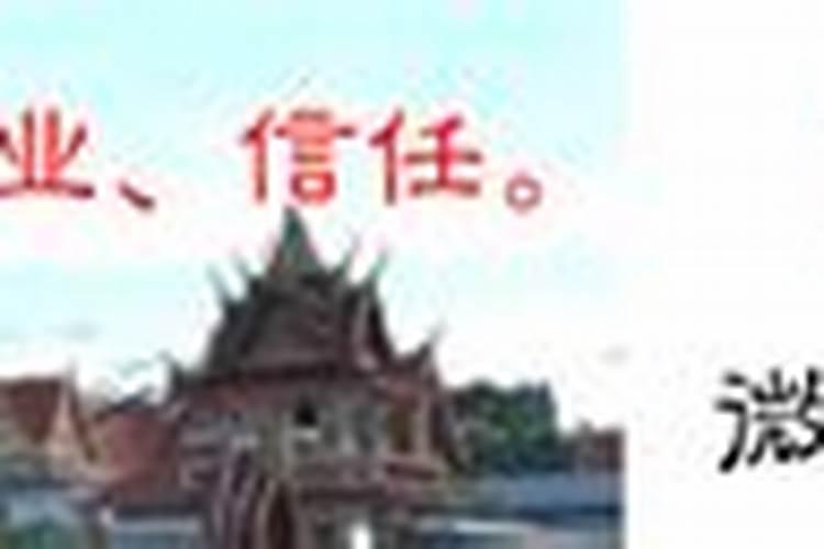 八字什么叫正印