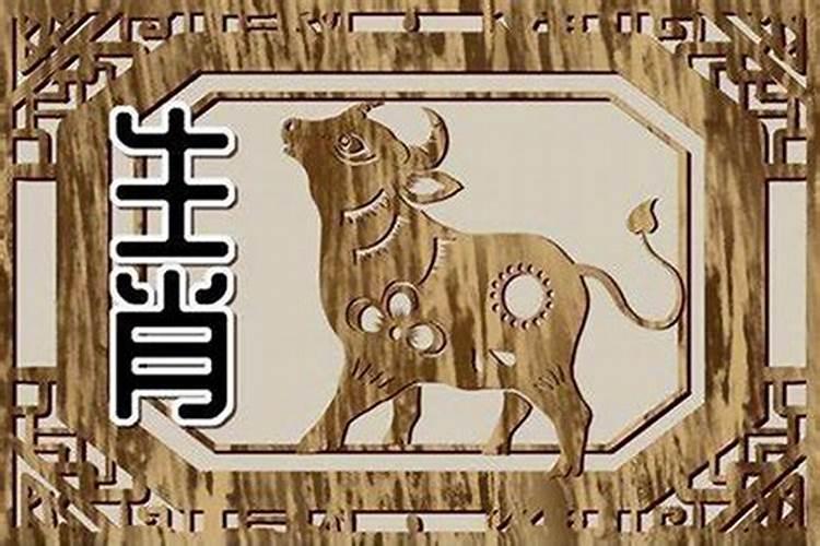 怎样算八字缺什么