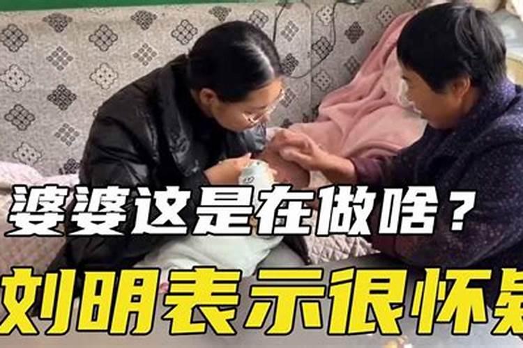 梦见哥哥离婚后再婚了