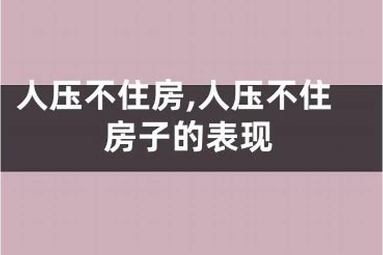 梦到一个人说明什么他在忘记你吗