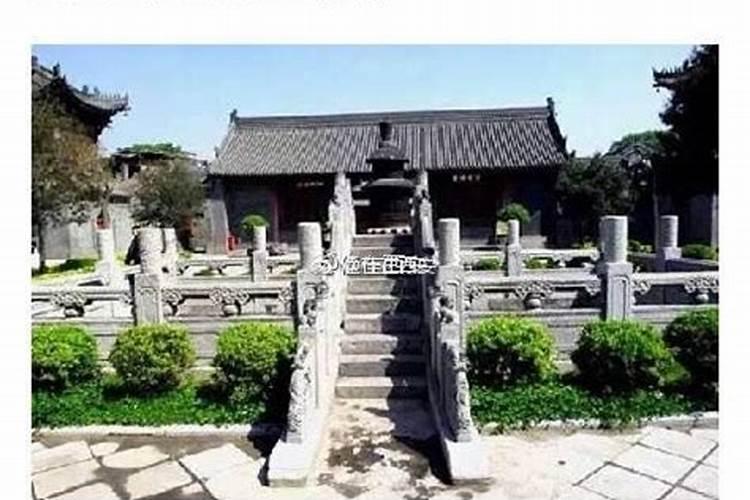 西安哪座寺庙可以做法事的多