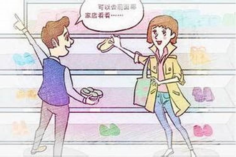 属蛇男和属虎女的人在一起合不合适