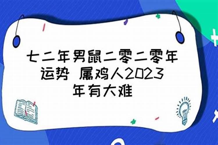 梦见跟老板一起出去办事