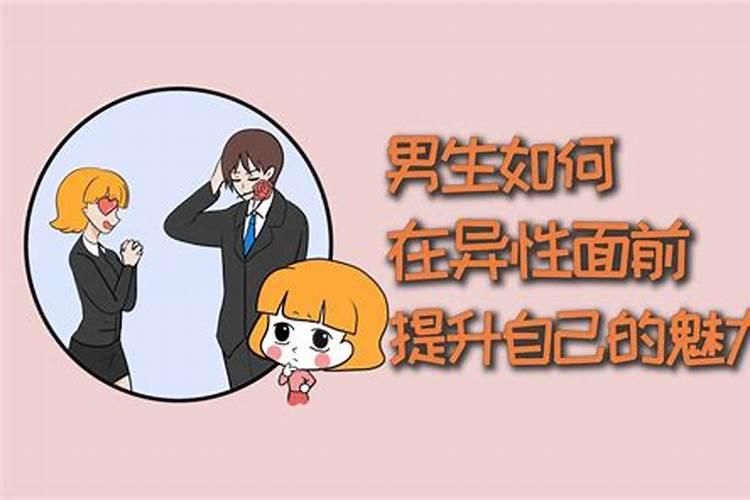 [year]年蛇年7月份运势如何