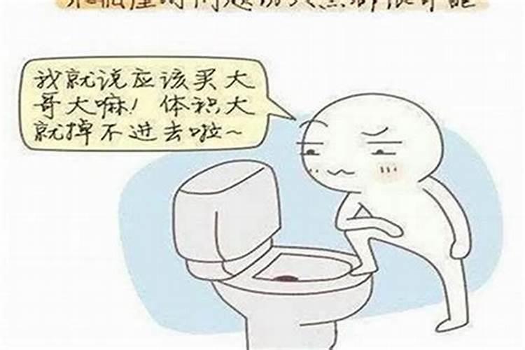 水瓶男想让你陪他