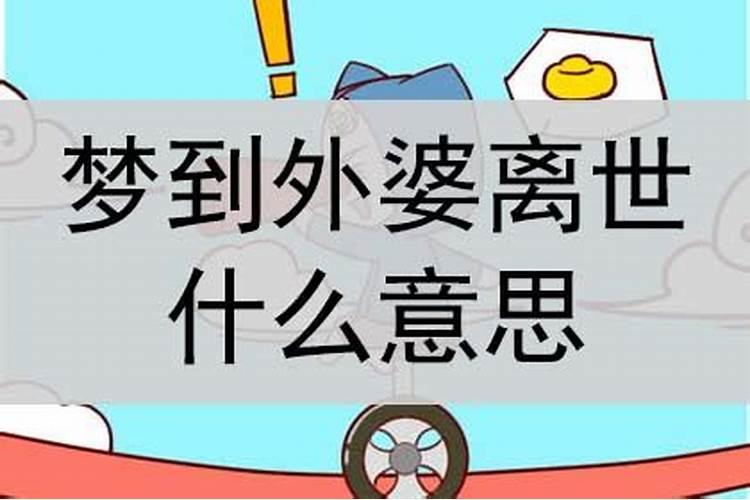 怎样才可以提升运气和运气