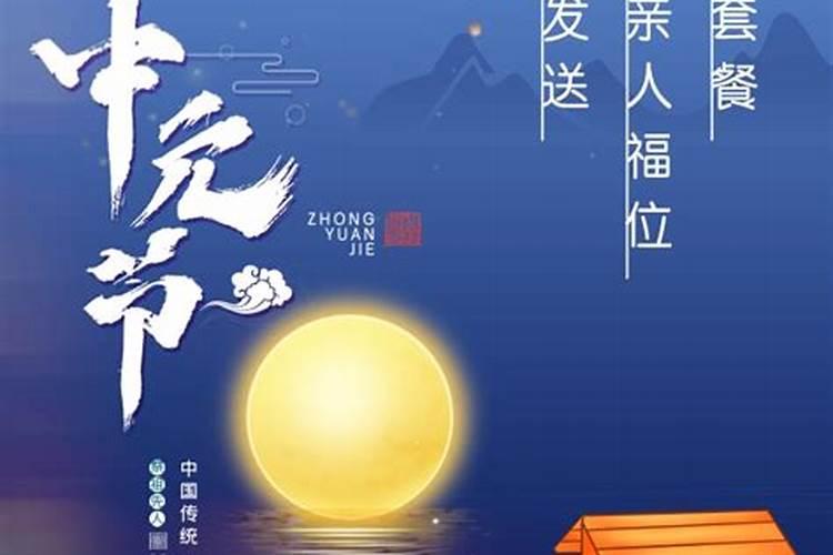 6九月初九海祭妈祖活动