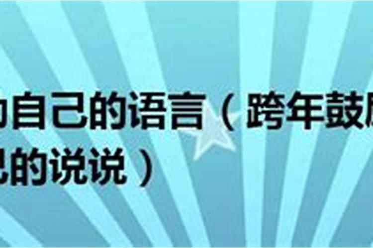 梦见回家走错路还被坏人追赶