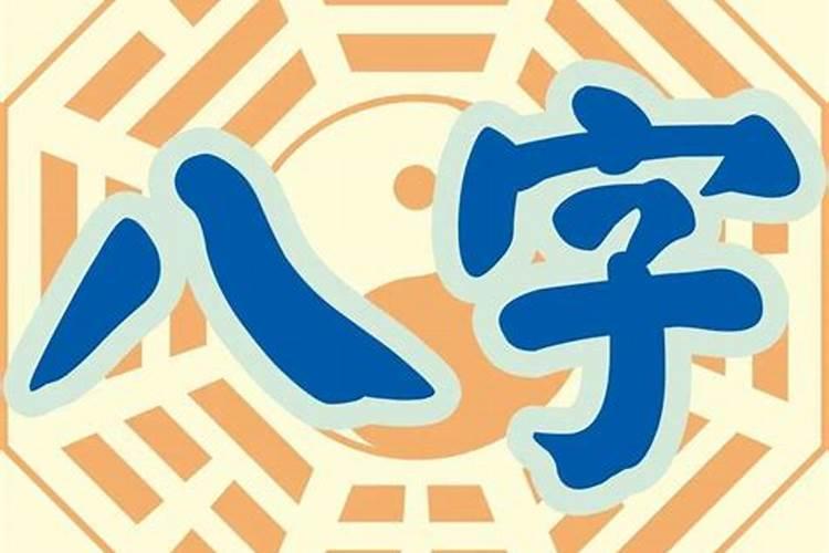 梦见棺材露出土面了好不好