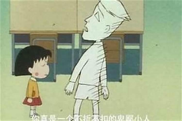 男命时柱有童子是什么意思