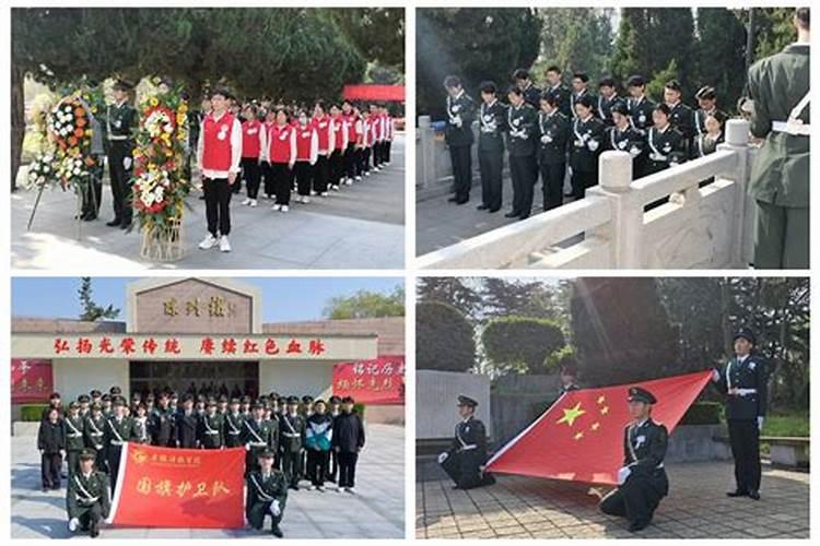 清明节祭扫烈士墓活动感想体会