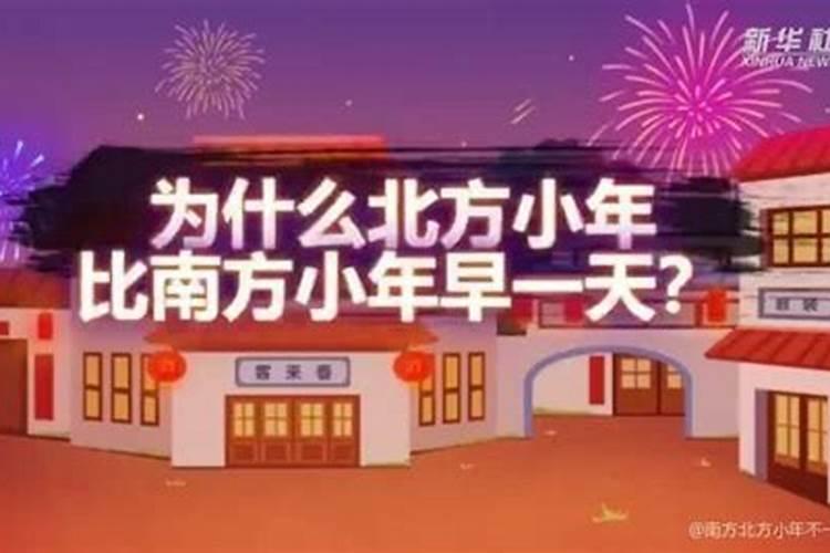 鼠牛2024年运势及运程