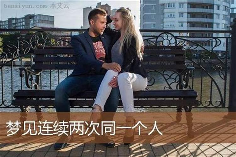 男人本命年结婚生子好不好呢