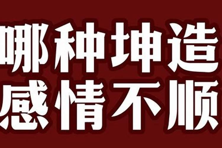 做梦梦见打仗好不好周公解梦