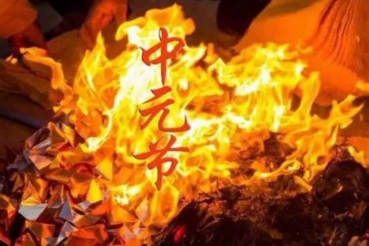 梦到老家的房子着火了是吉凶