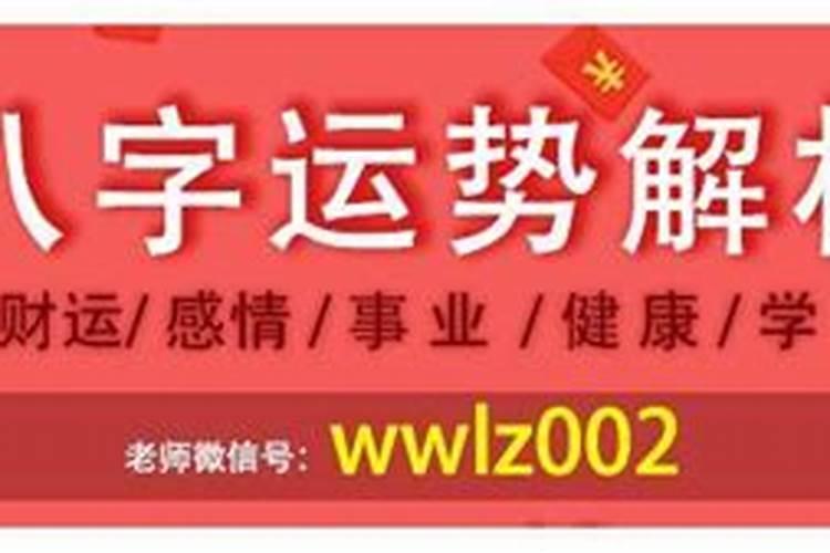 梦见倒车刹车失灵刹不住了