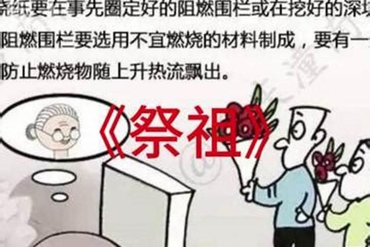 梦见大型船队什么意思啊